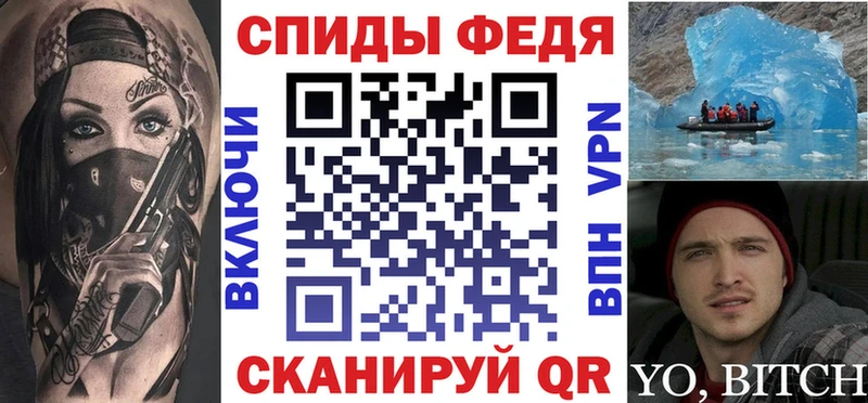 kraken сайт  Сыктывкар  Amphetamine 98% 