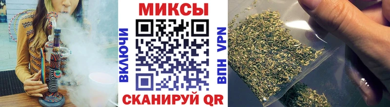 цены наркотик Сыктывкар Бутират 99%