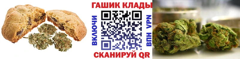 Еда ТГК конопля  где купить наркоту  Сыктывкар 