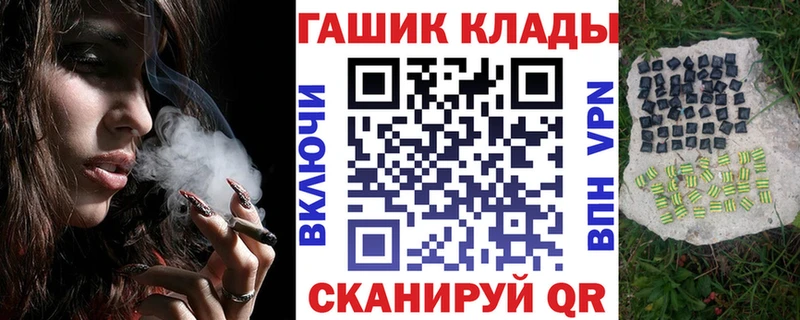 Гашиш Ice-O-Lator Сыктывкар