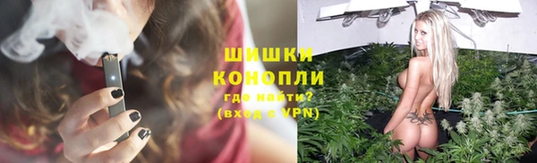 мефедрон Абинск