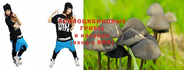 мефедрон Абинск