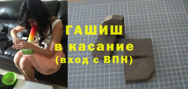 кокаин перу Алзамай