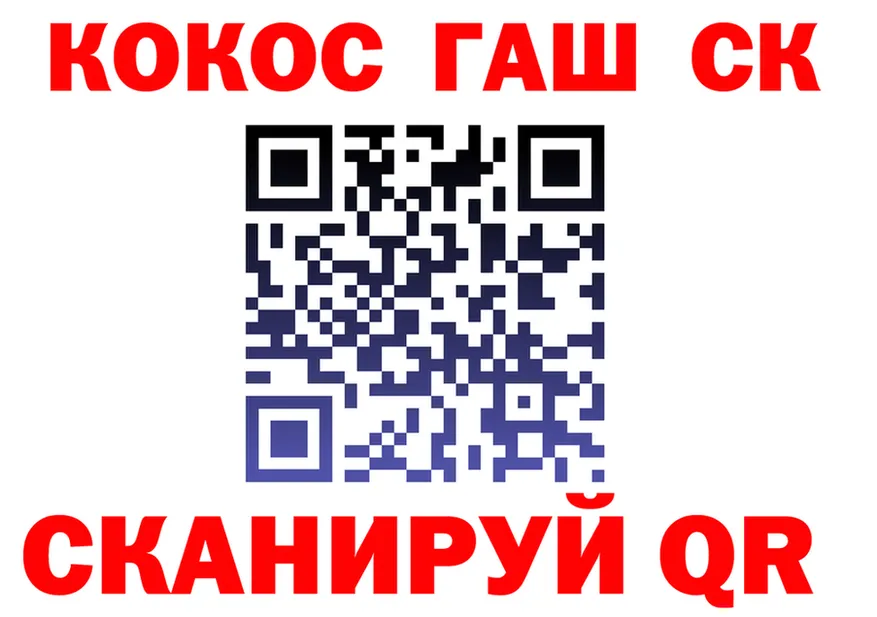 Конопля White Widow как войти darknet мега Сыктывкар