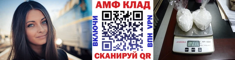 Метамфетамин мет  Сыктывкар 