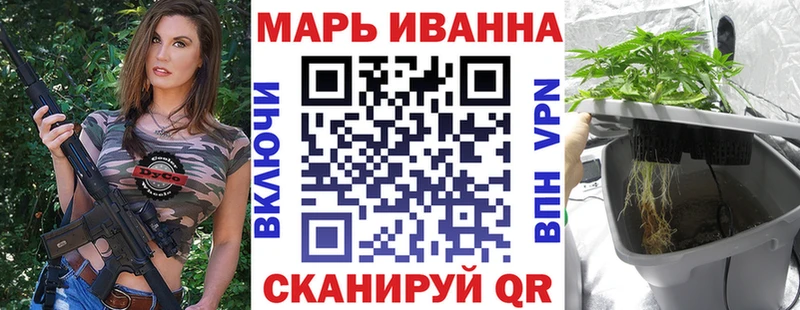 где купить наркоту  Сыктывкар  Каннабис тримм 